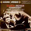 Reiner conducts Tchaikovsky